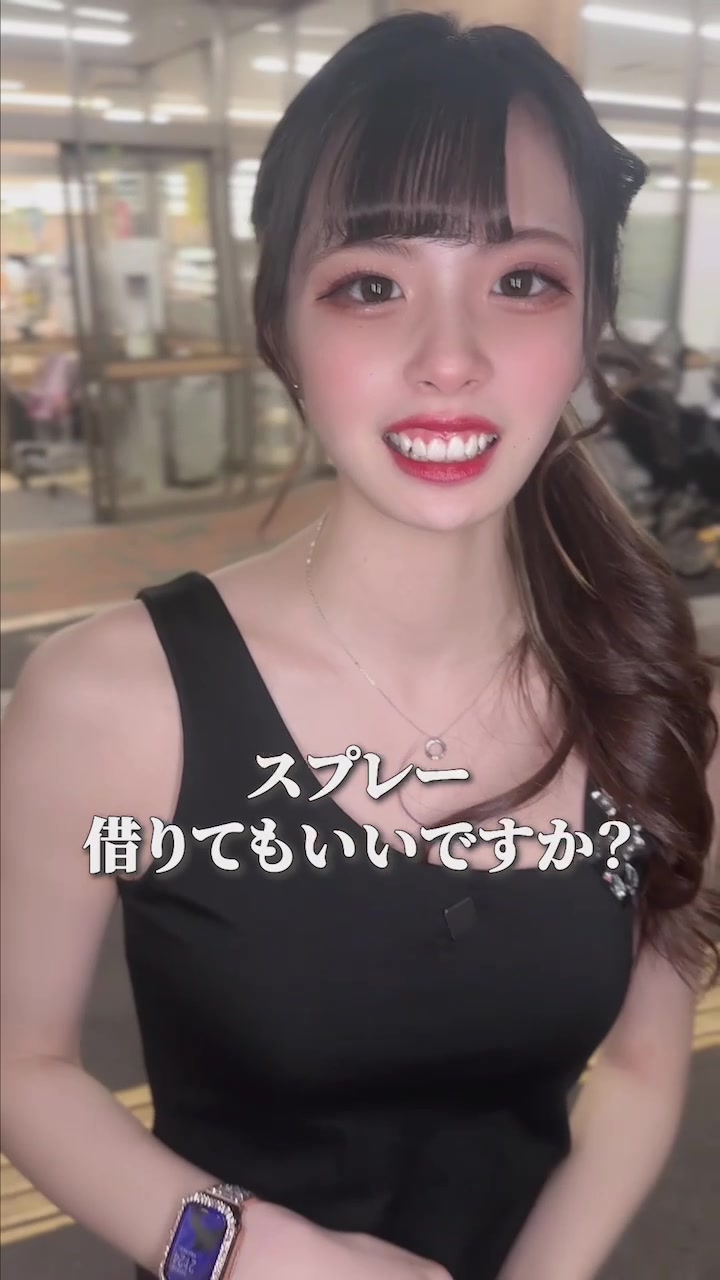 Luxury Lounge LUXE ホットニュース 80720