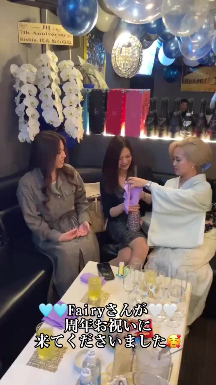 Lounge 川 -SEN- ホットニュース 80728