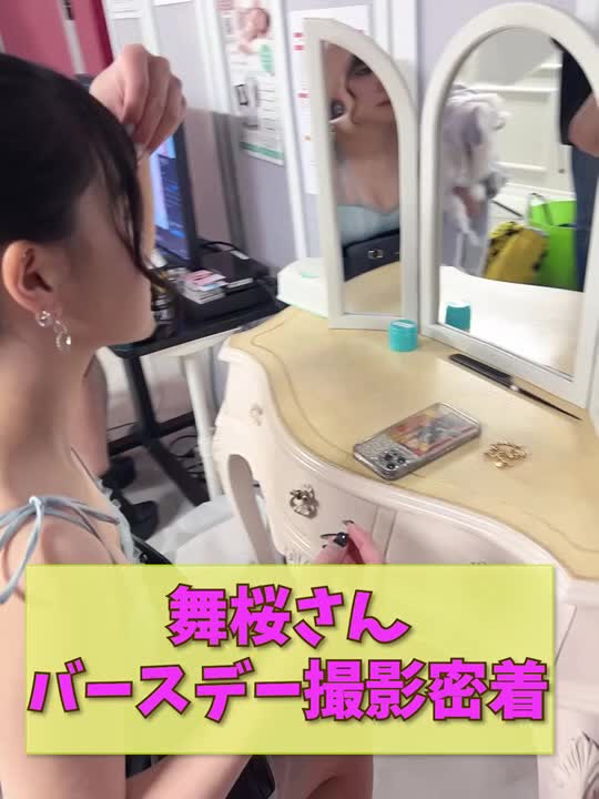 Sparkle ホットニュース 80740