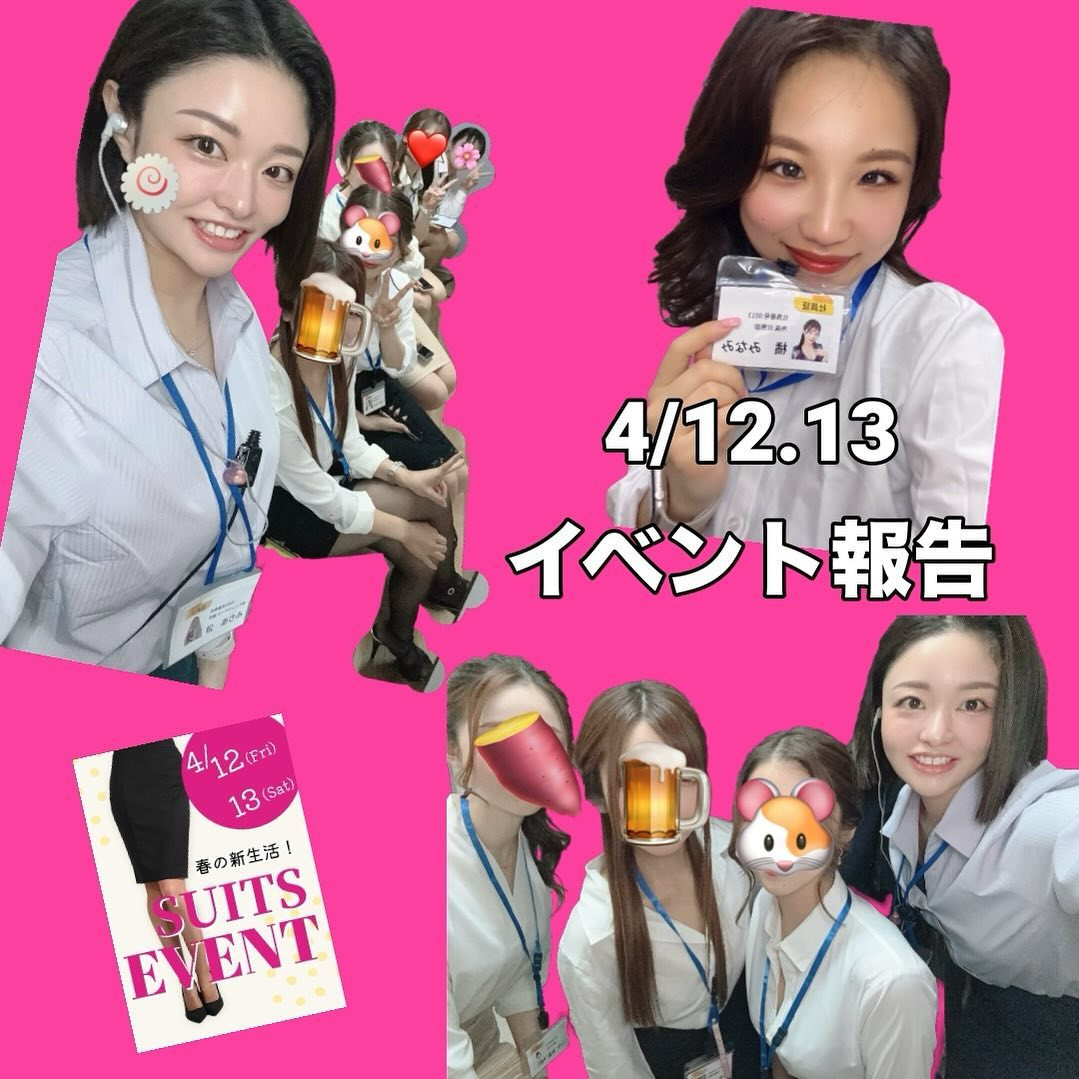 CLUB Dal Segno ホットニュース 80785