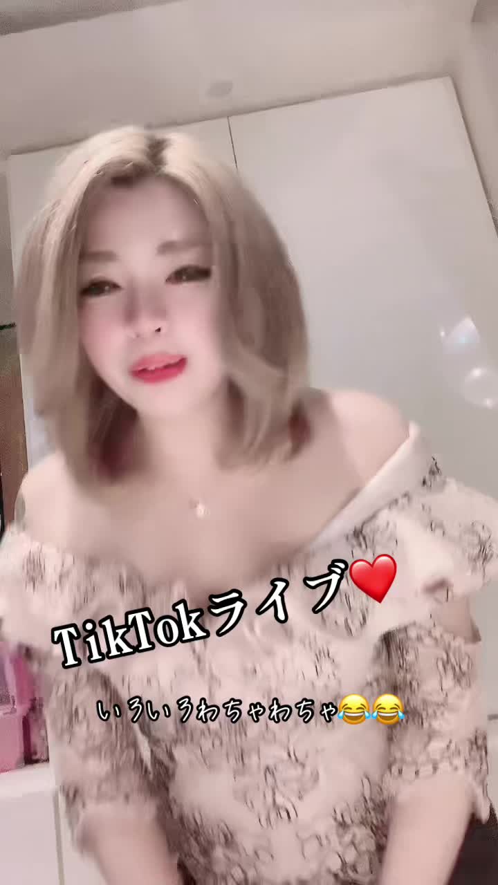 Lounge 川 -SEN- ホットニュース 80824