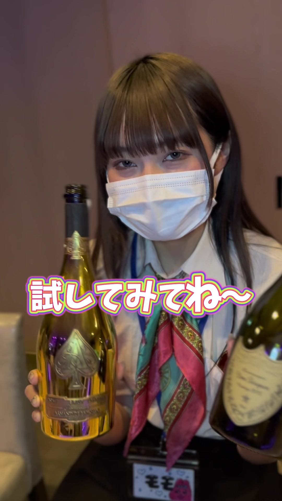 Cafe＆Bar Kitty ホットニュース 80868