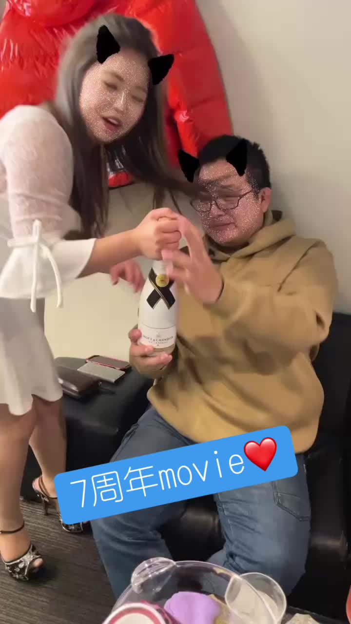 Lounge 川 -SEN- ホットニュース 80900