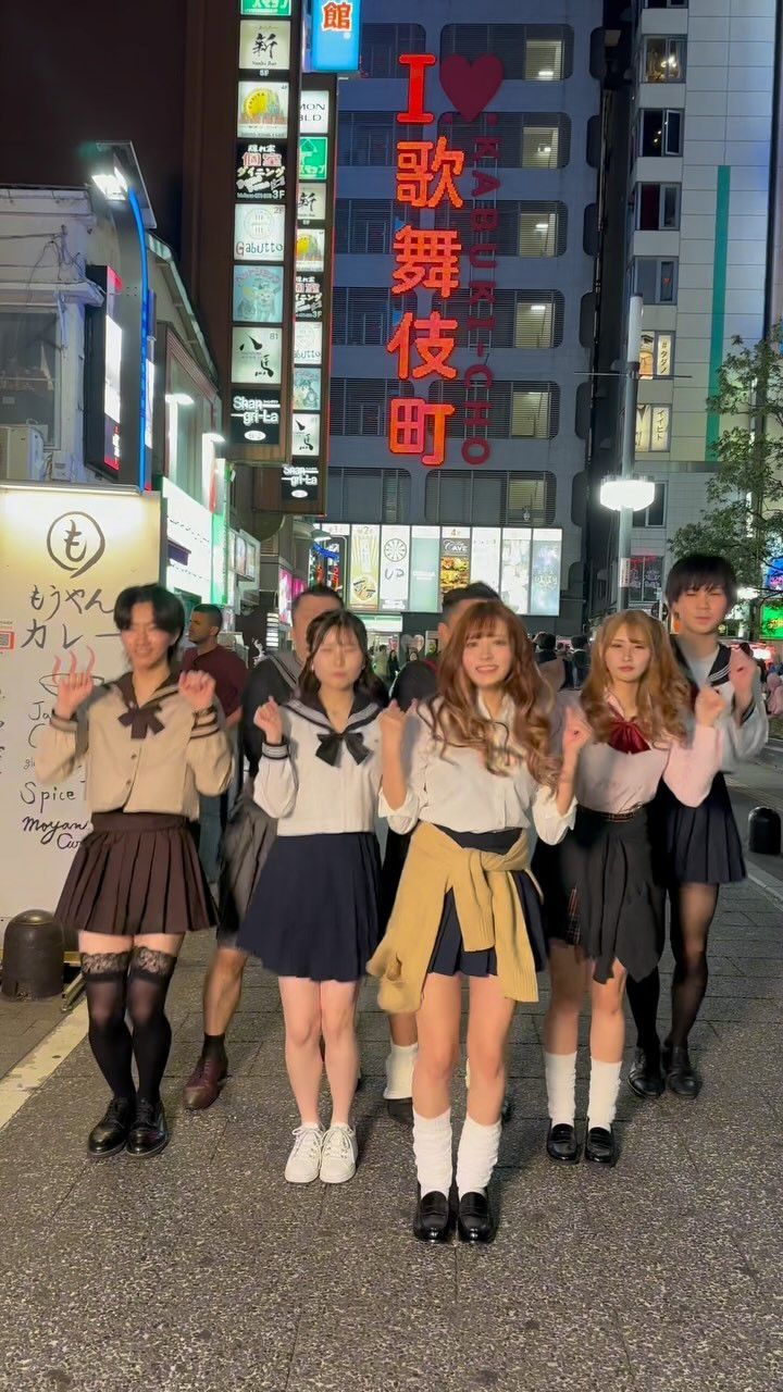 LUIAGUE ホットニュース 80934