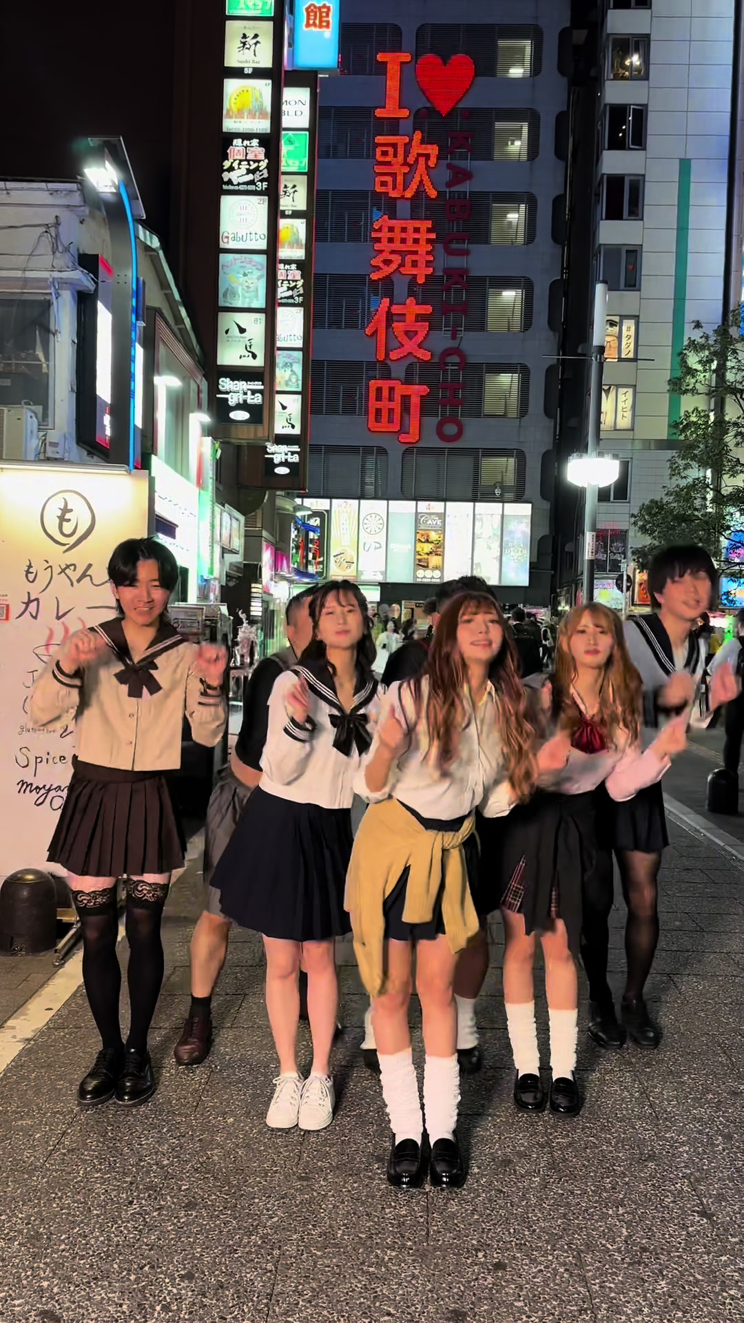 LUIAGUE ホットニュース 80963