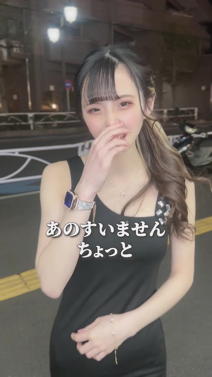 Luxury Lounge LUXE ホットニュース 80965