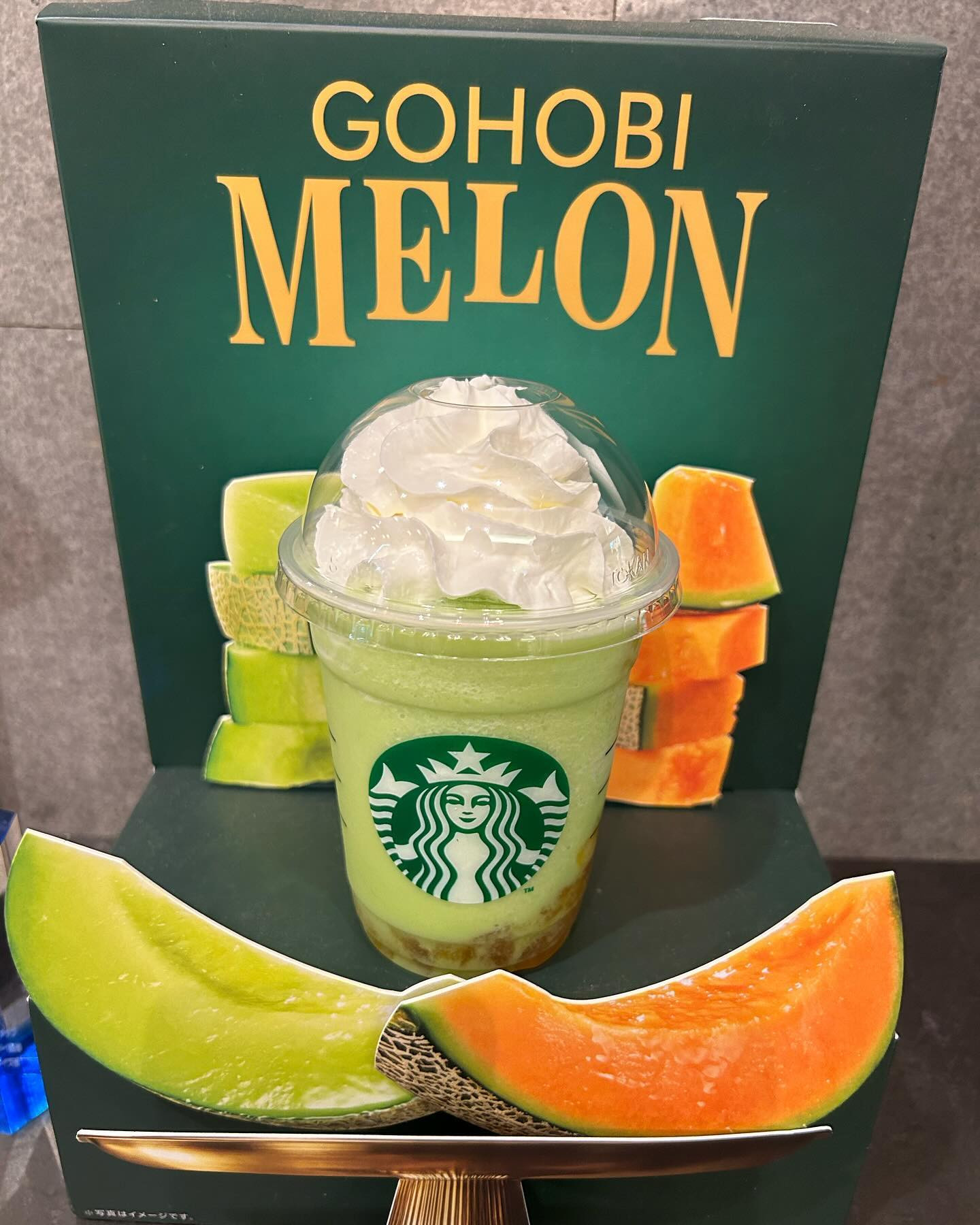 こんにちは☆スタバ新作のメロンフラペチーノです✨️✨️ついついスタバに行ってしまう…☆今日も出勤です☆ #札幌 #すすきのクラブ我礼@clubgalle2580