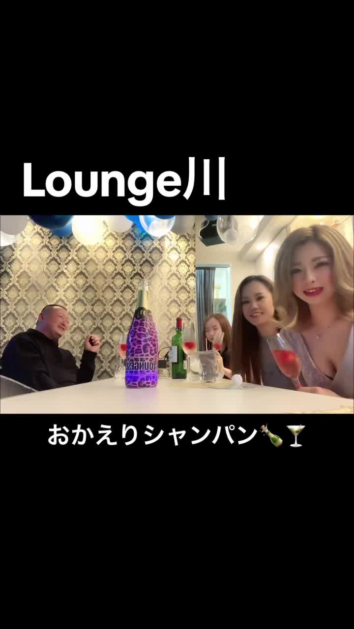 Lounge 川 -SEN- ホットニュース 81002