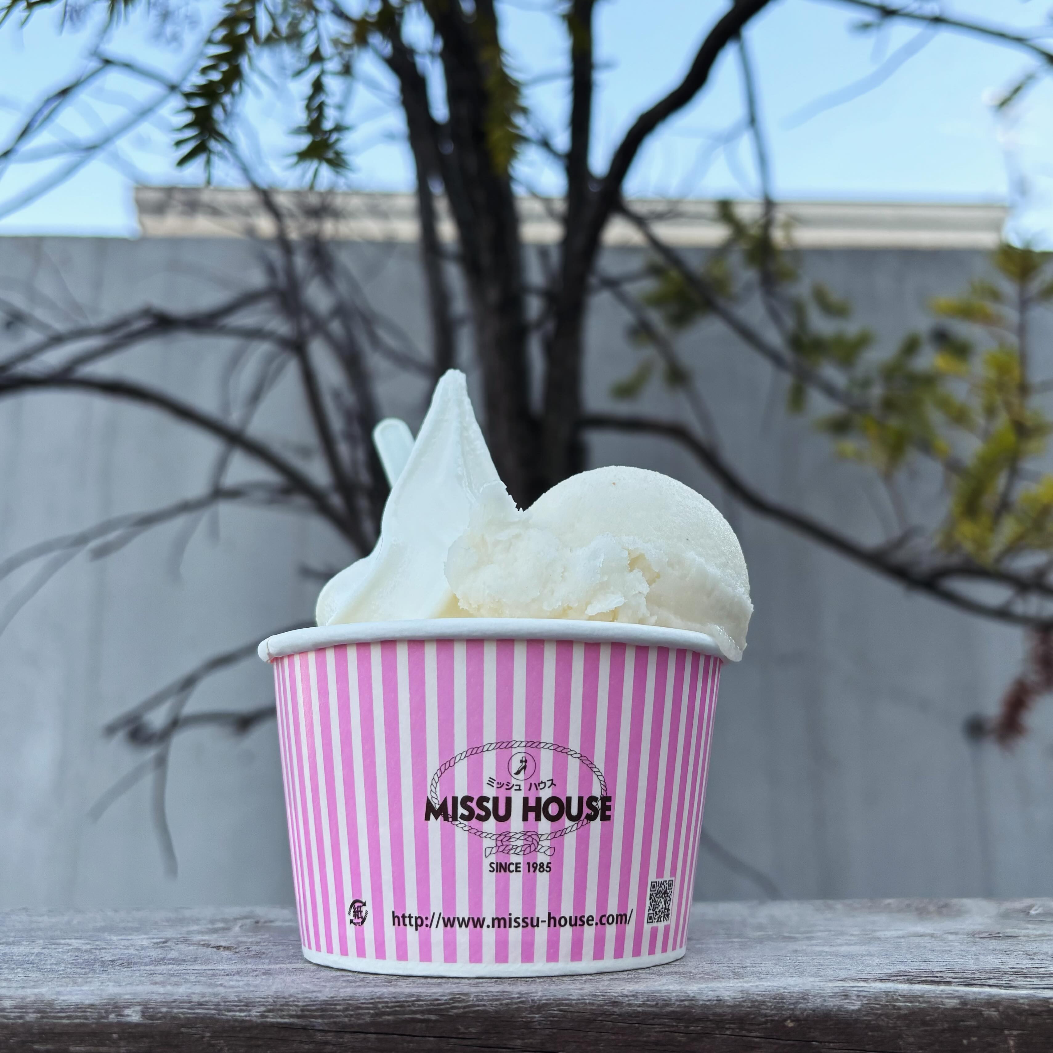 最近ぽかぽかしててアイス日和💕
伏見にあるアイス屋さんとってもおいしかったですよ😋

今日出勤してます！！

〒064-0806 北海道札幌市中央区南６条西４丁目 第２１桂和ビル 6F#クラブ我礼 

#すすきの #クラブ #東陽企画グループ #ニュークラ
#ダブルワーク 
@clubgalle2580