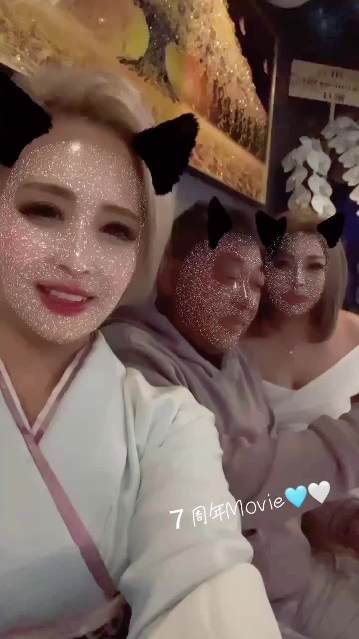 Lounge 川 -SEN- ホットニュース 81071