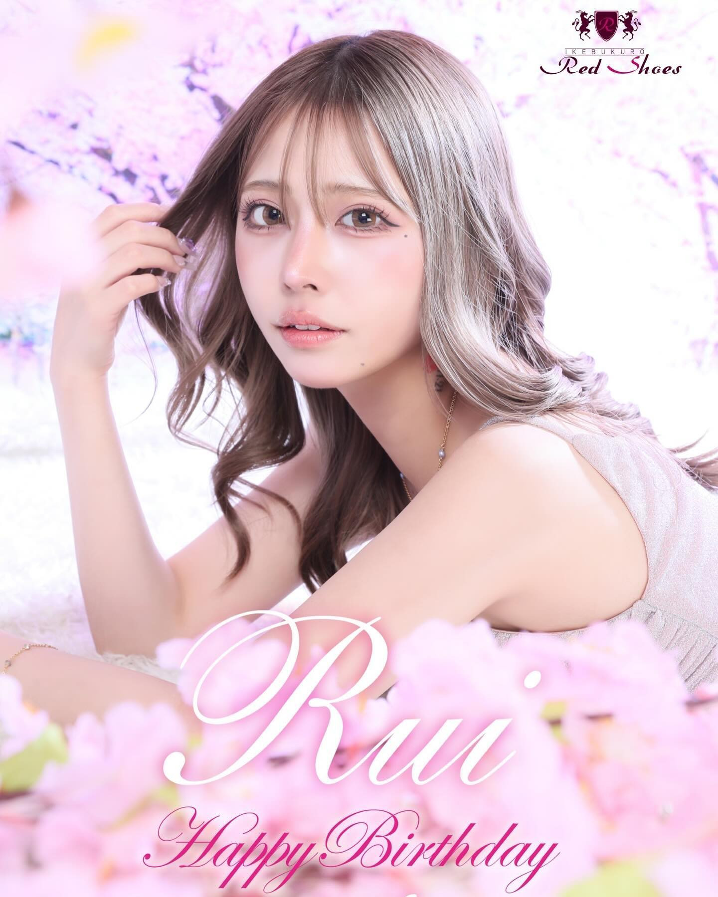 池袋 Red Shoes ホットニュース 81097