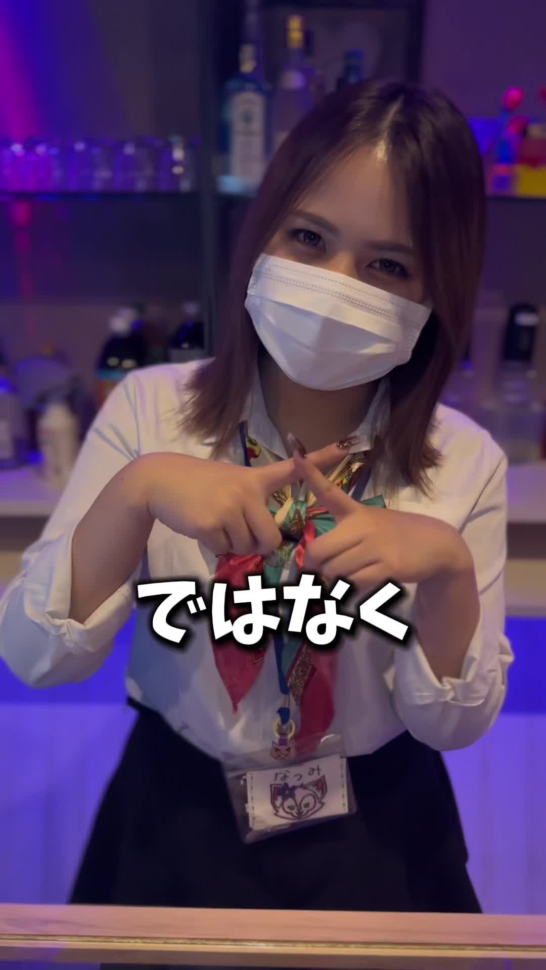 Cafe＆Bar Kitty ホットニュース 81117