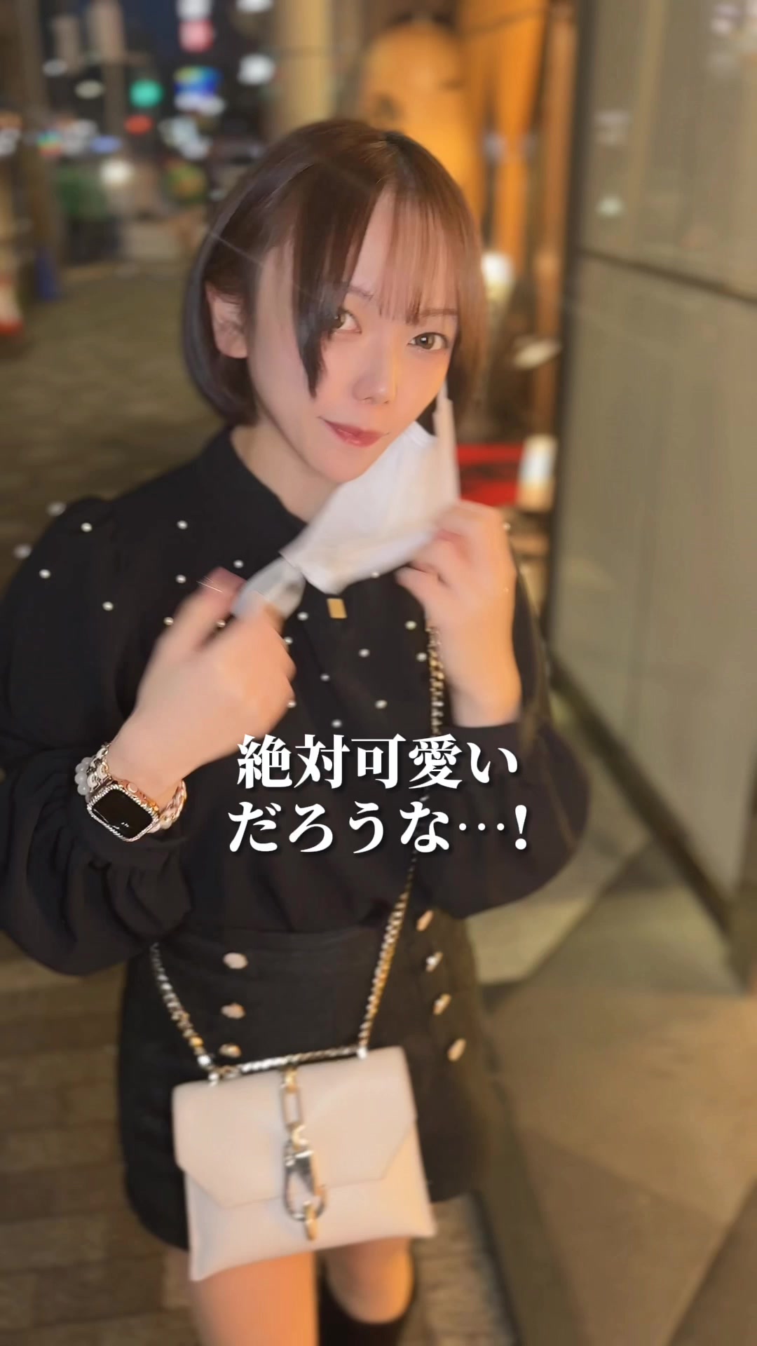 蘭◯ ホットニュース 81133