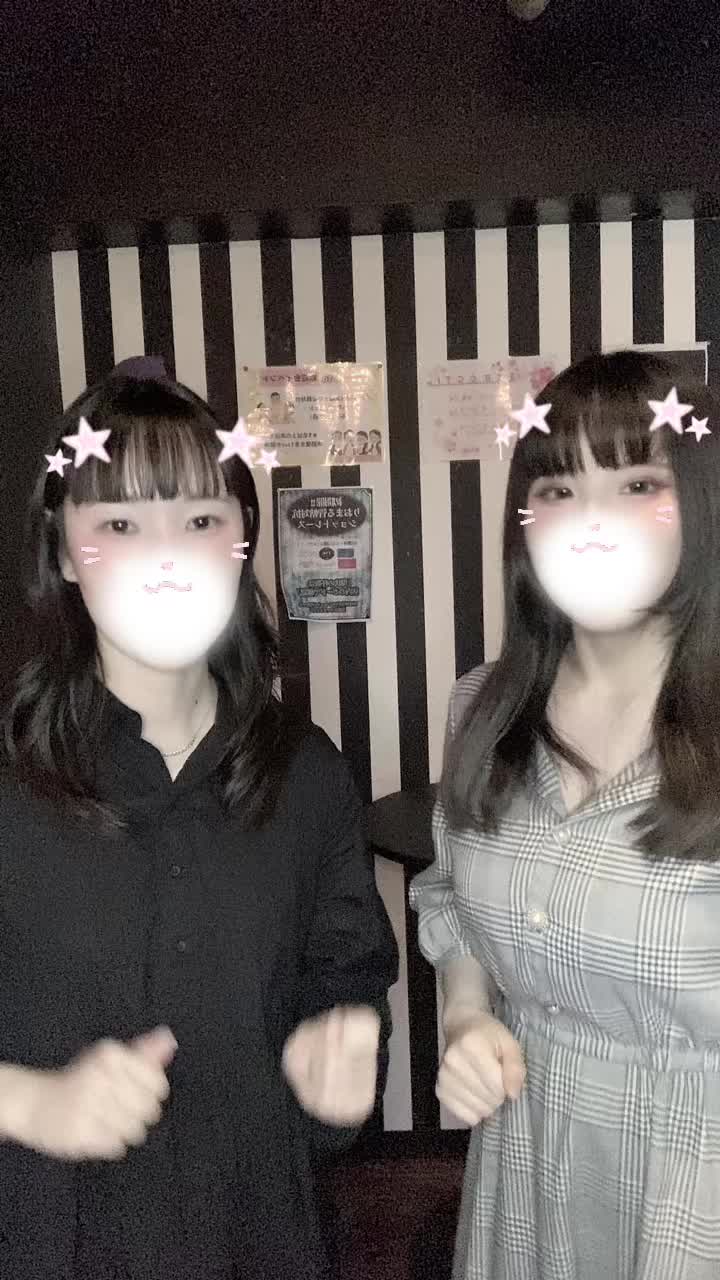 GIRLS BAR INK ホットニュース 81141