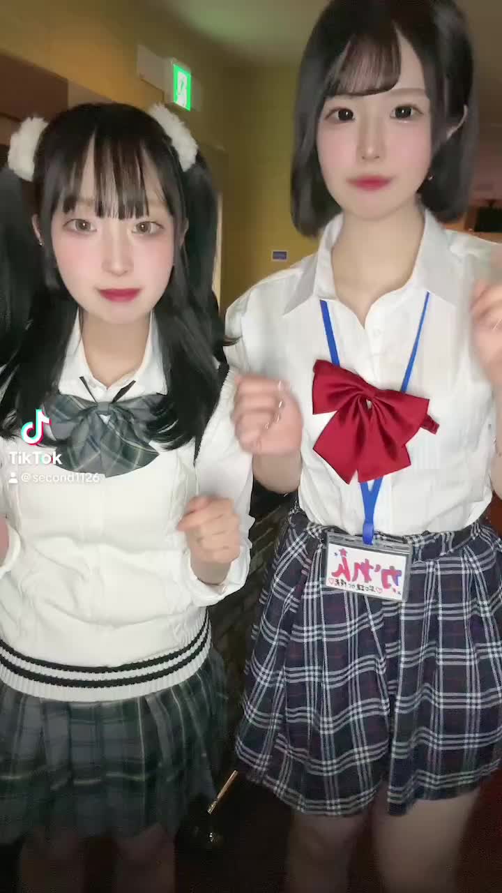 SECOND ホットニュース 81212