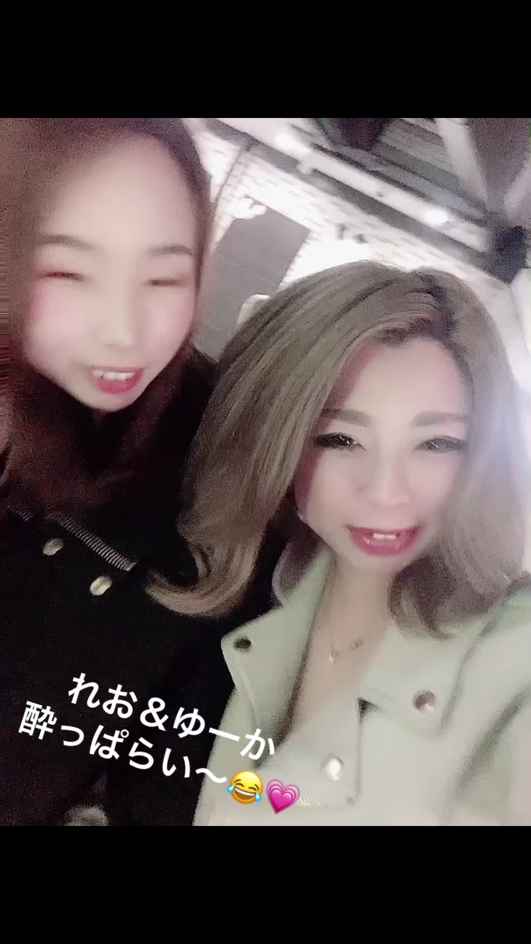 Lounge 川 -SEN- ホットニュース 81216