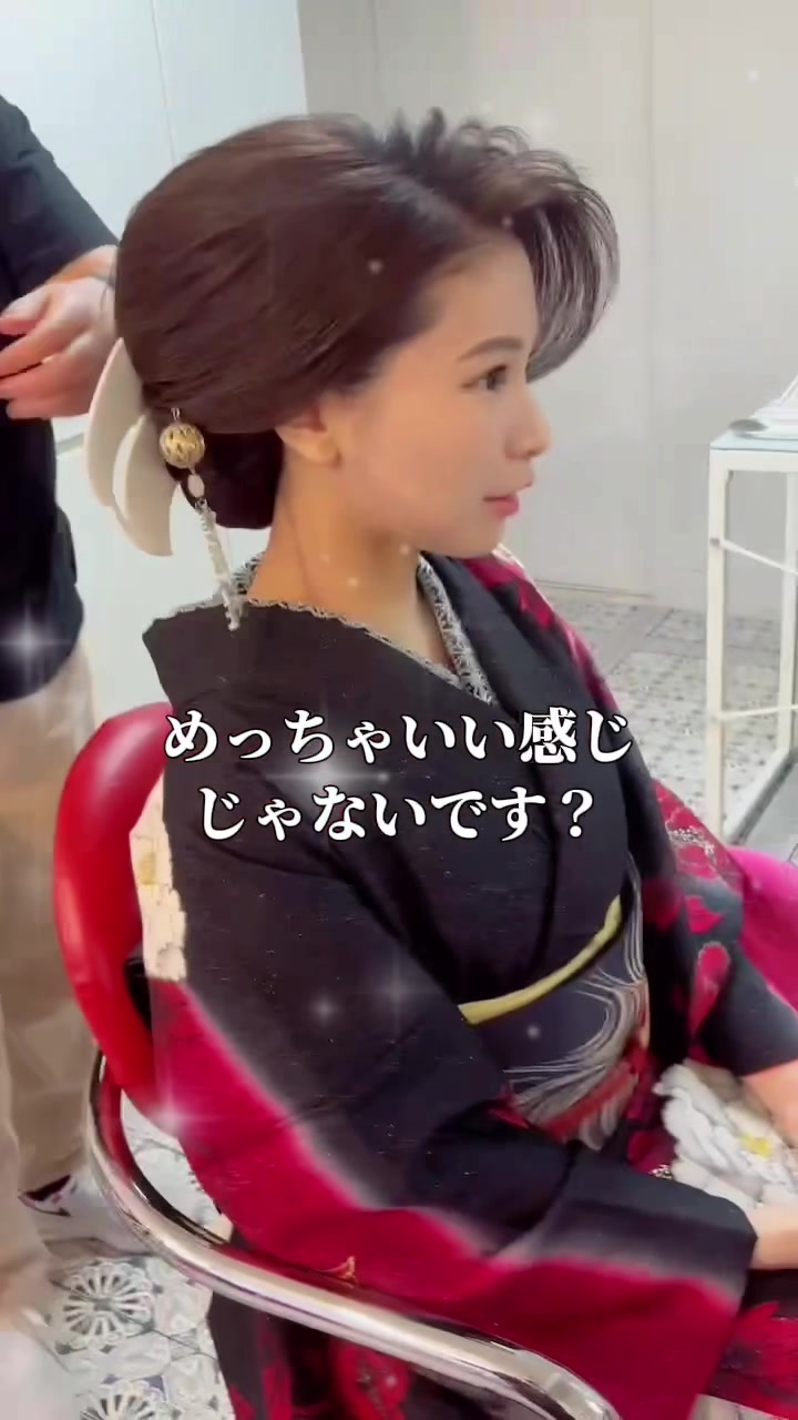 赤門倶楽部 ホットニュース 81274