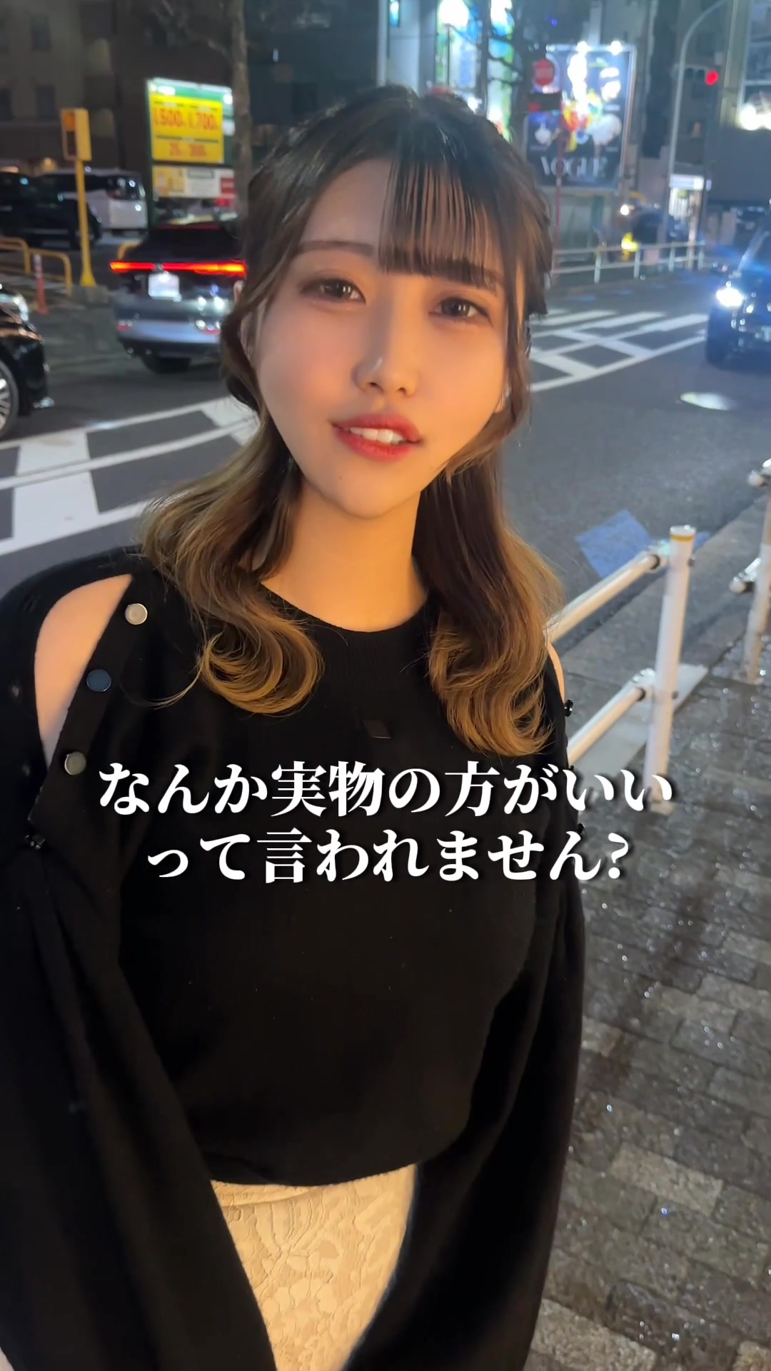 蘭◯ ホットニュース 81277