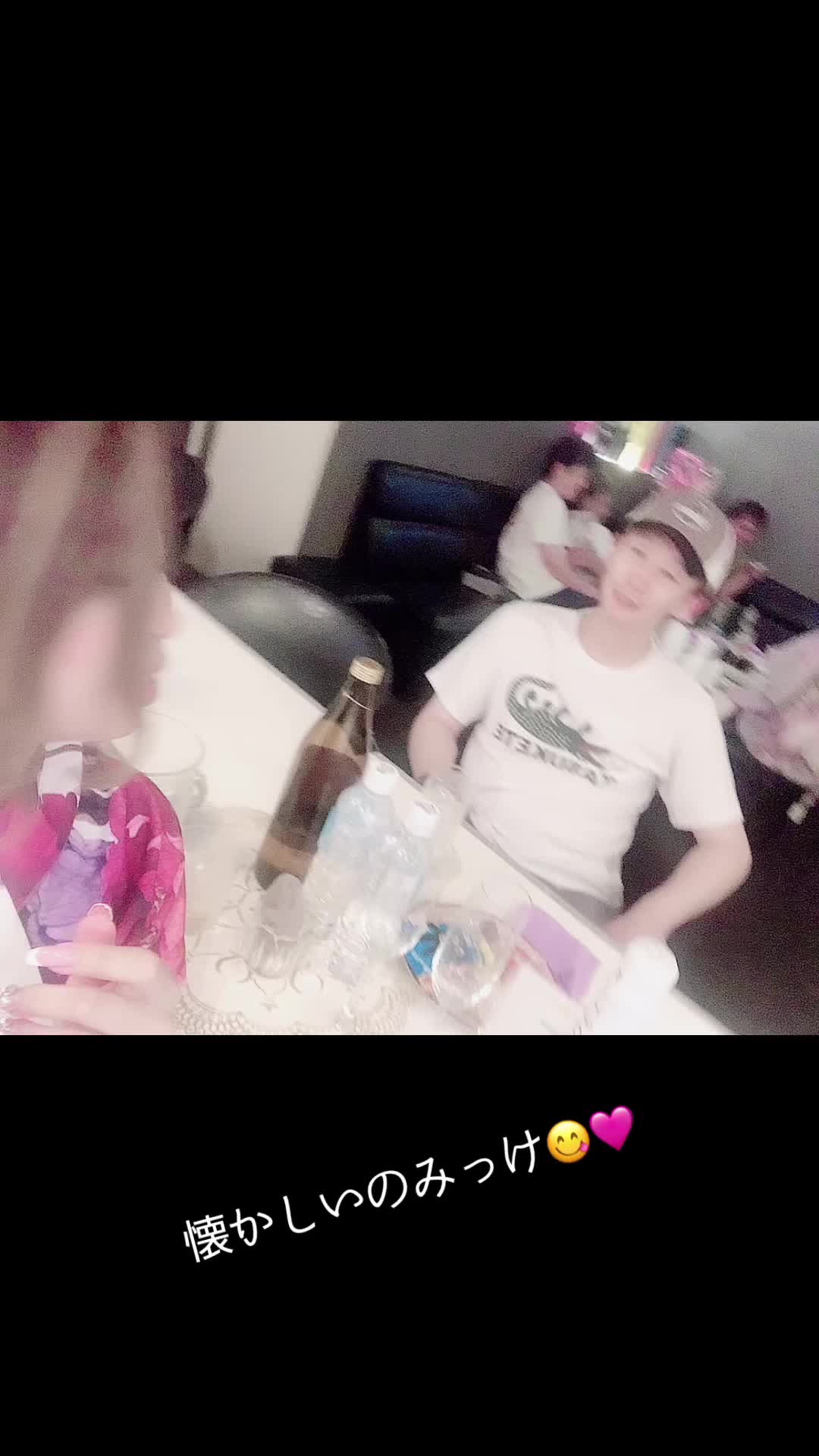 Lounge 川 -SEN- ホットニュース 81343