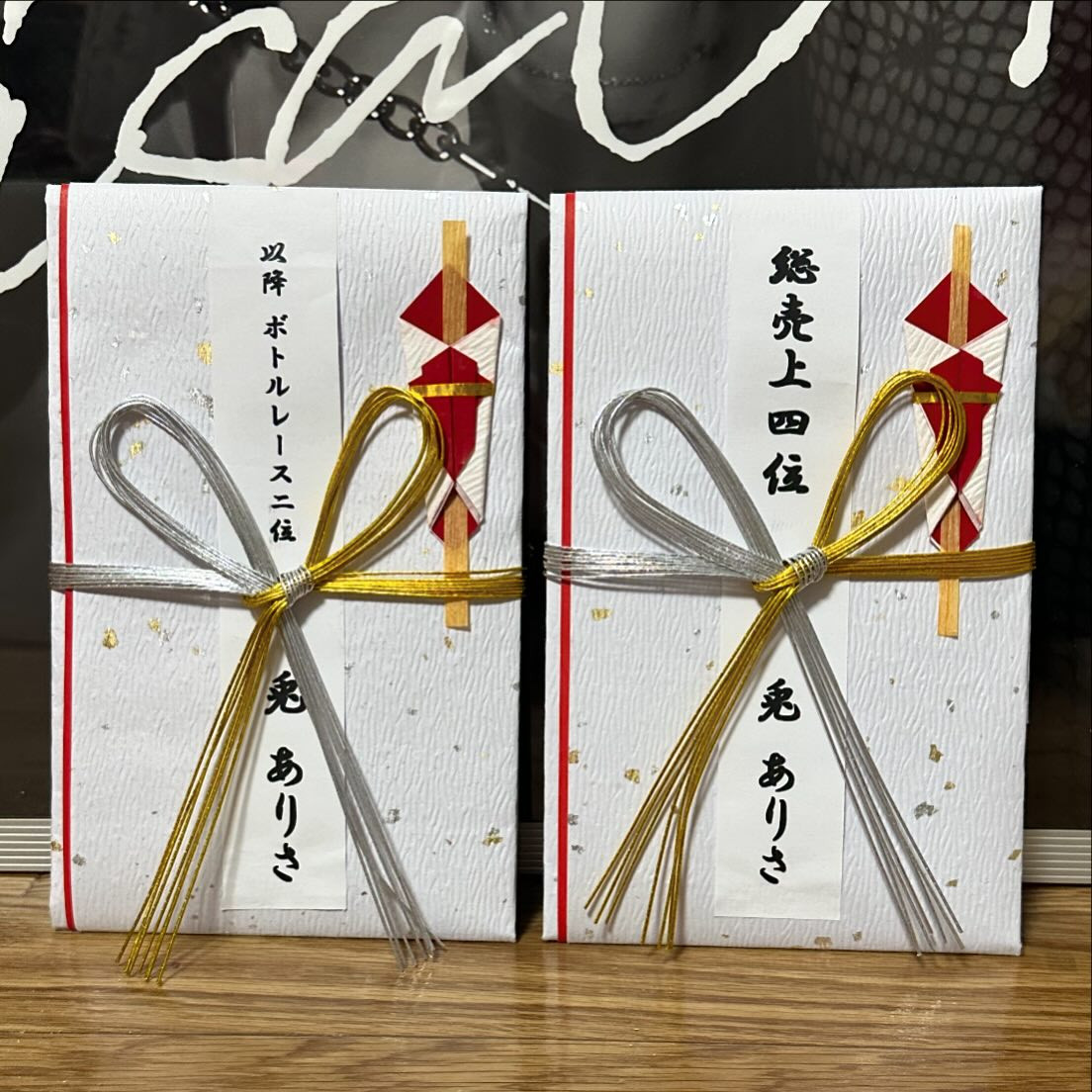 赤門倶楽部日記1071691