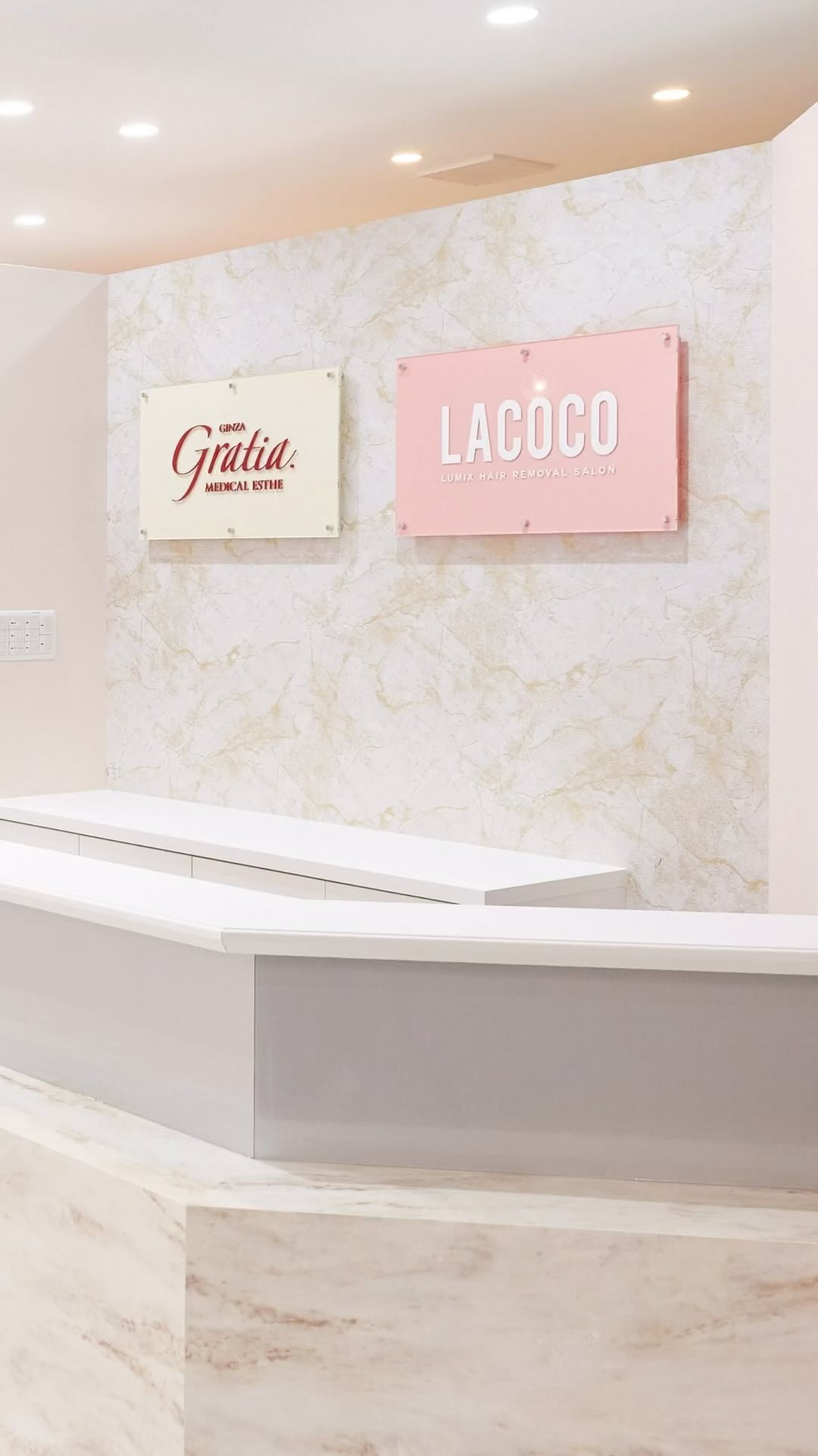 ラココさんがキャンペーンやるんですって😍✨️
4月1日〜4月30日(予定)の期間でご来店すると
全身脱毛のメニューが30%OFFになる
『10周年お客様感謝祭キャンペーン』を開催中！
夏になる前に駆け込も~🌞🌴🌺

#PR
#ラココ
#LACOCO
#脱毛
#脱毛サロン
#10周年キャンペーン