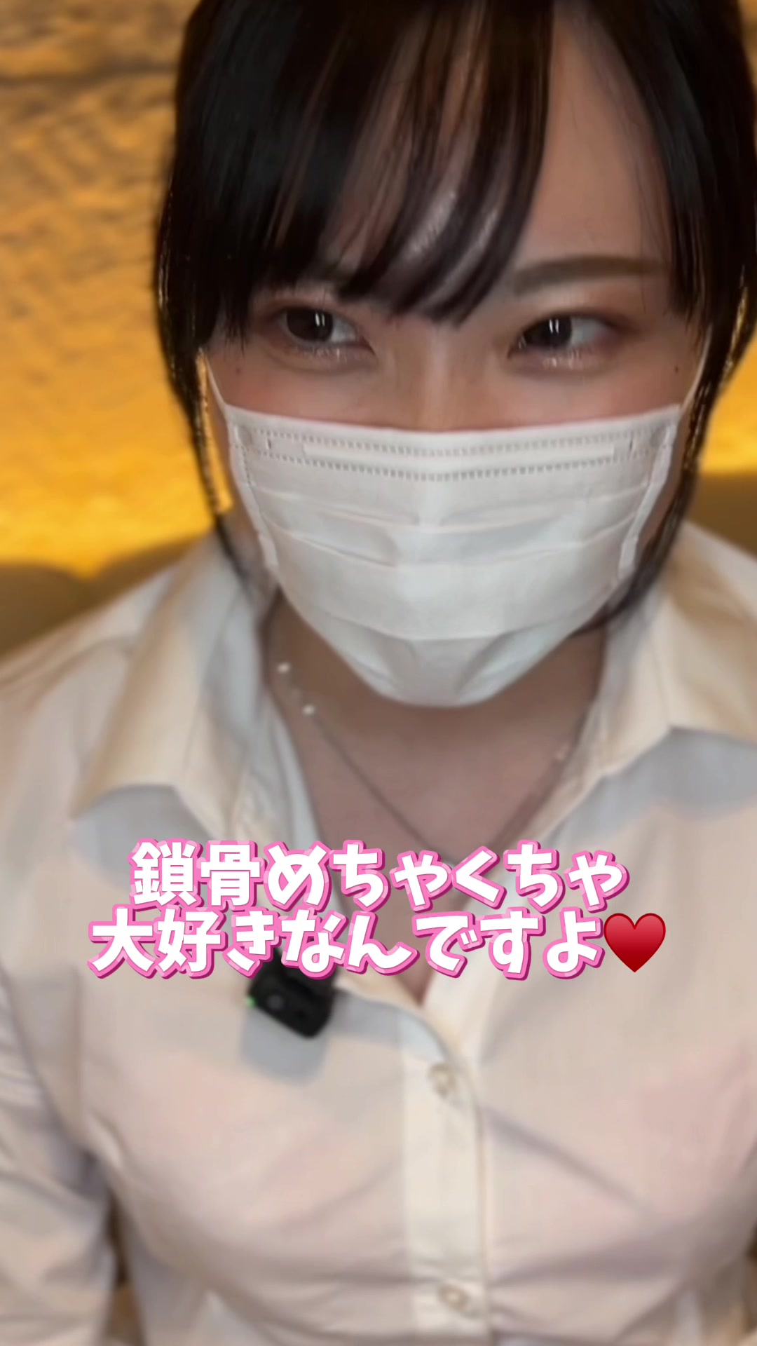 ViVid-IKB- ホットニュース 81484