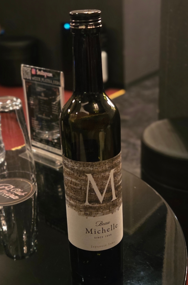 クラブ プラチナ 上田日記1550864