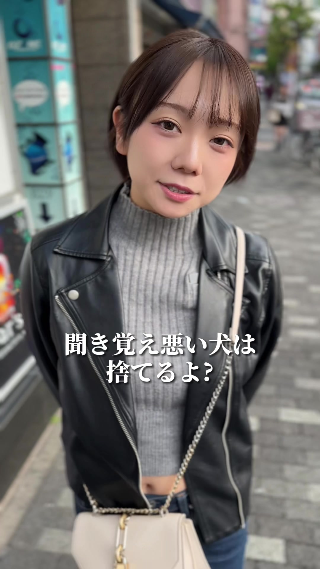 蘭◯ ホットニュース 81532