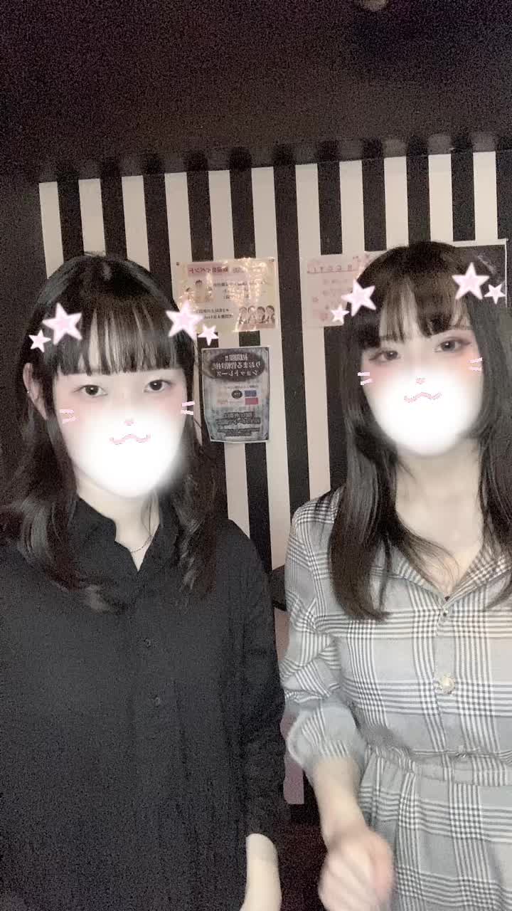 GIRLS BAR INK ホットニュース 81538