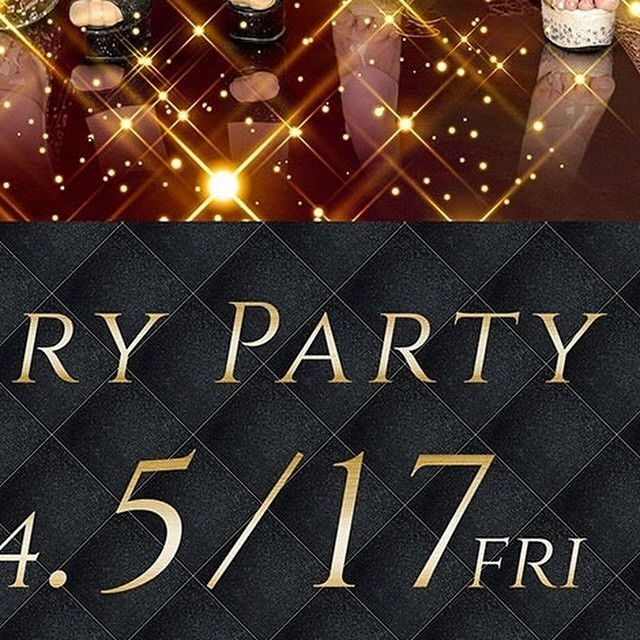 SEASIDE IKEBUKURO ホットニュース 81574