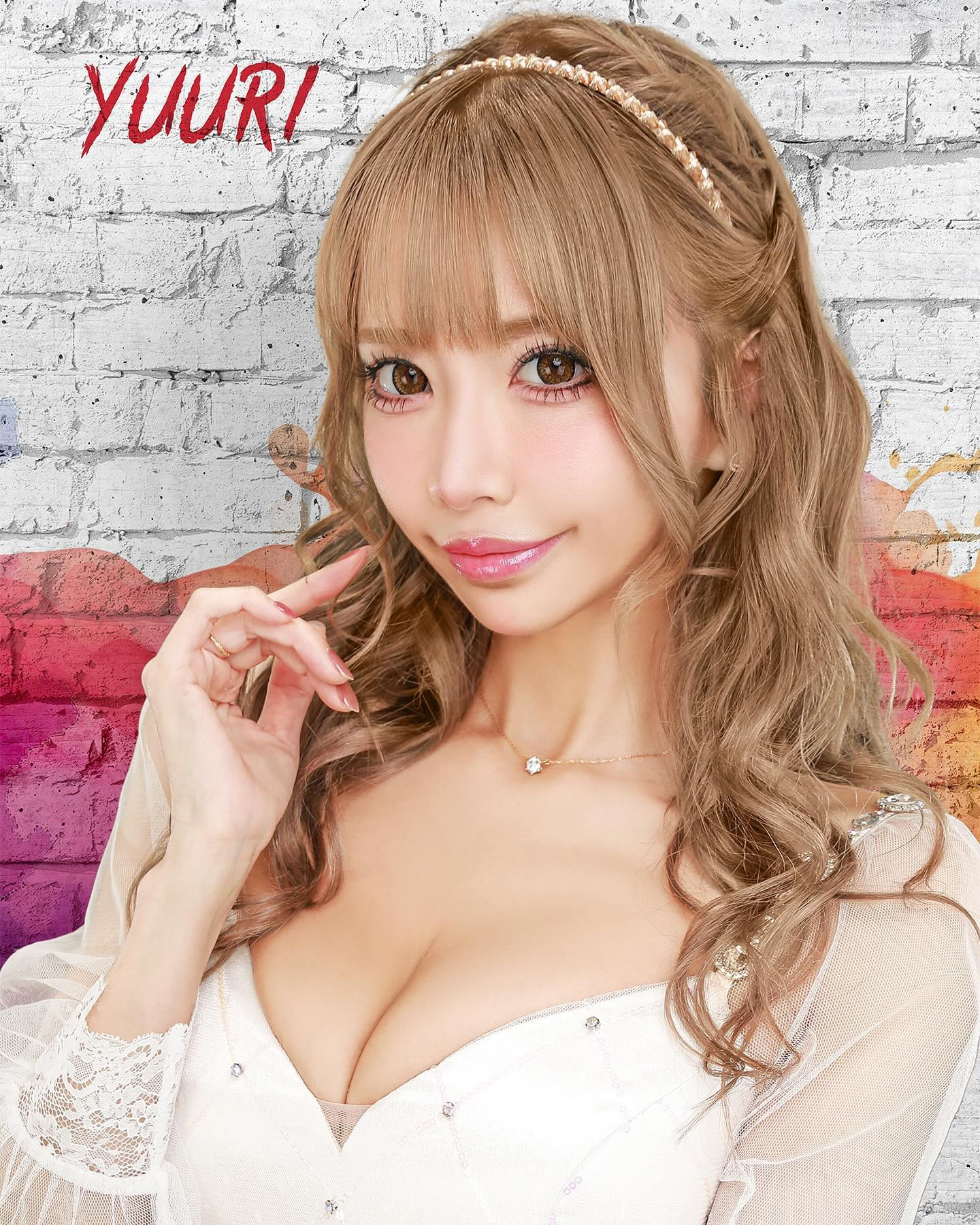 AMATERAS ホットニュース 81581