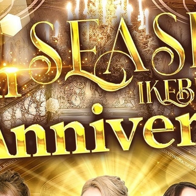 SEASIDE IKEBUKURO ホットニュース 81585