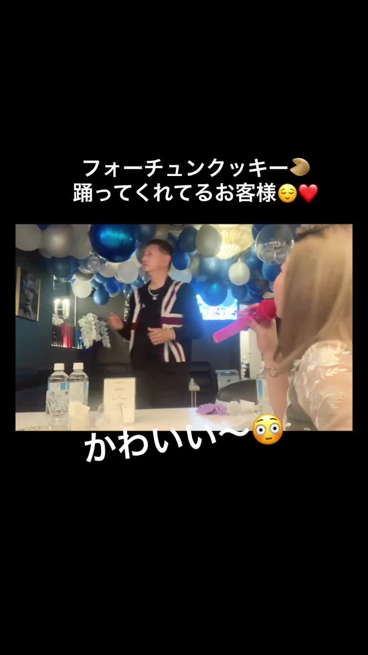 Lounge 川 -SEN- ホットニュース 81660