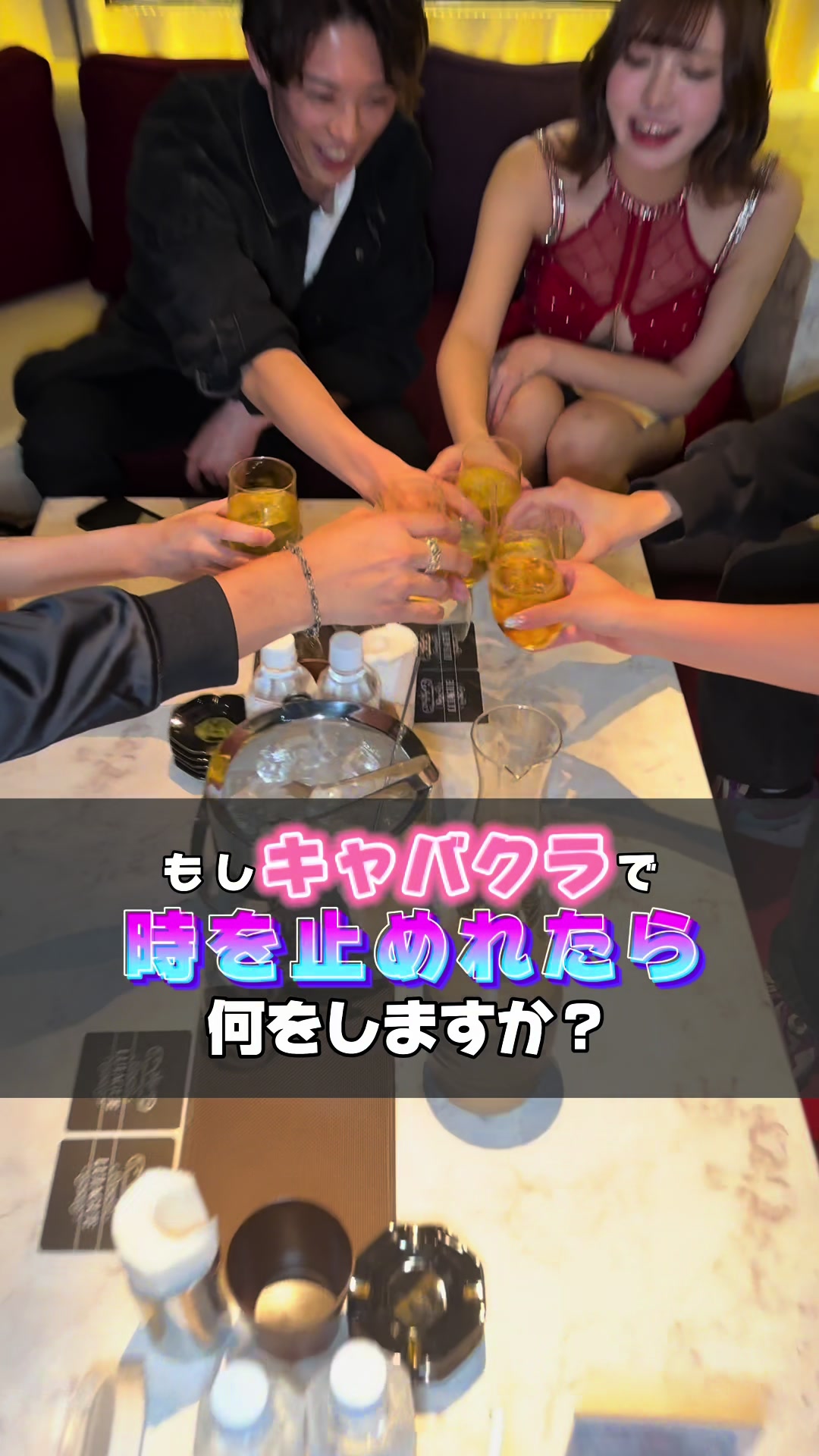 LUIAGUE ホットニュース 81709