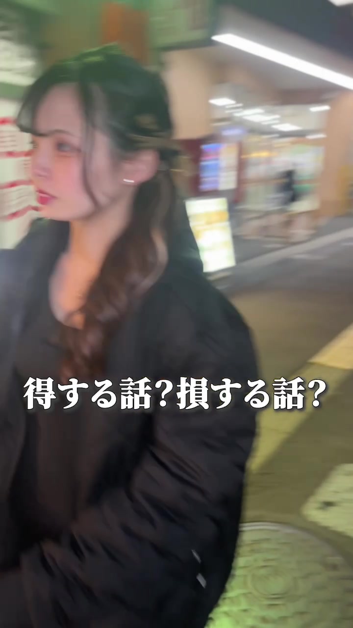 Luxury Lounge LUXE ホットニュース 81712