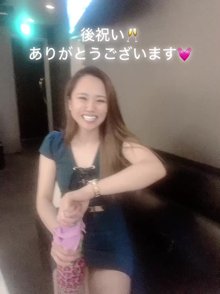 Lounge 川 -SEN- ホットニュース 81729