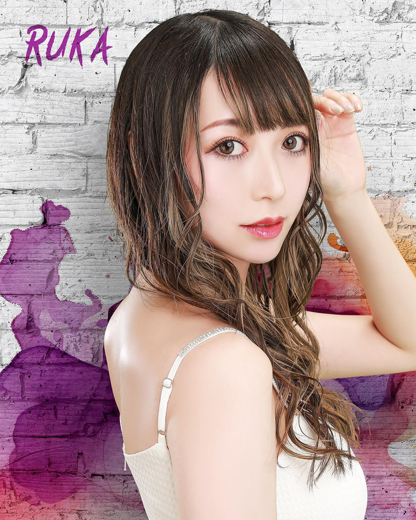 AMATERAS ホットニュース 81765