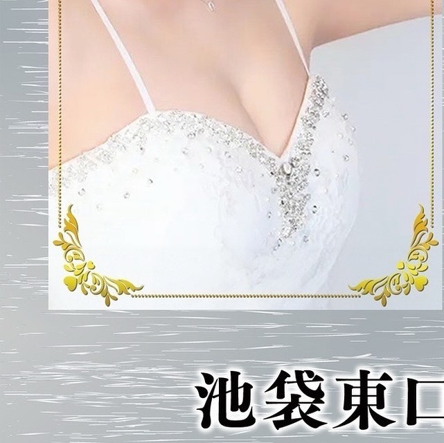 SEASIDE IKEBUKURO ホットニュース 81788