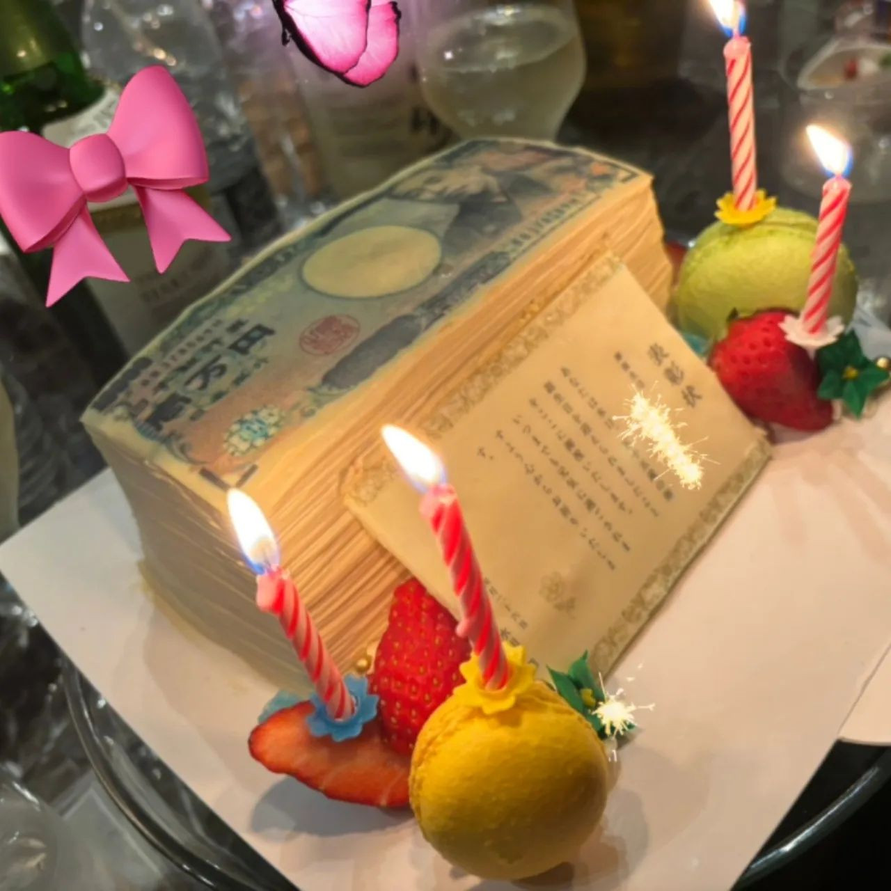 .
.
.
昨日は激しく楽しかった日でした☺️

終始楽しすぎて時間が早すぎた😣

誕生日祝うのて本当楽しいなぁ☺️✨

@hibiki.group
@letoile_sinseigroup 
#レトワール#響グループ #水川潤#美松ビル5F#札幌 #すすきの #北海道 #ニュークラブ #ニュークラ嬢 #すすきのニュークラ #ラウンジ #ラウンジ嬢 #キャバクラ #キャバ嬢 #ホステス #夜職 #ナイトワーク #ポケパラ #インスタ指名 #求人 #お酒好きな人と繋がりたい #キャバキャバ #きゃばきゃば#