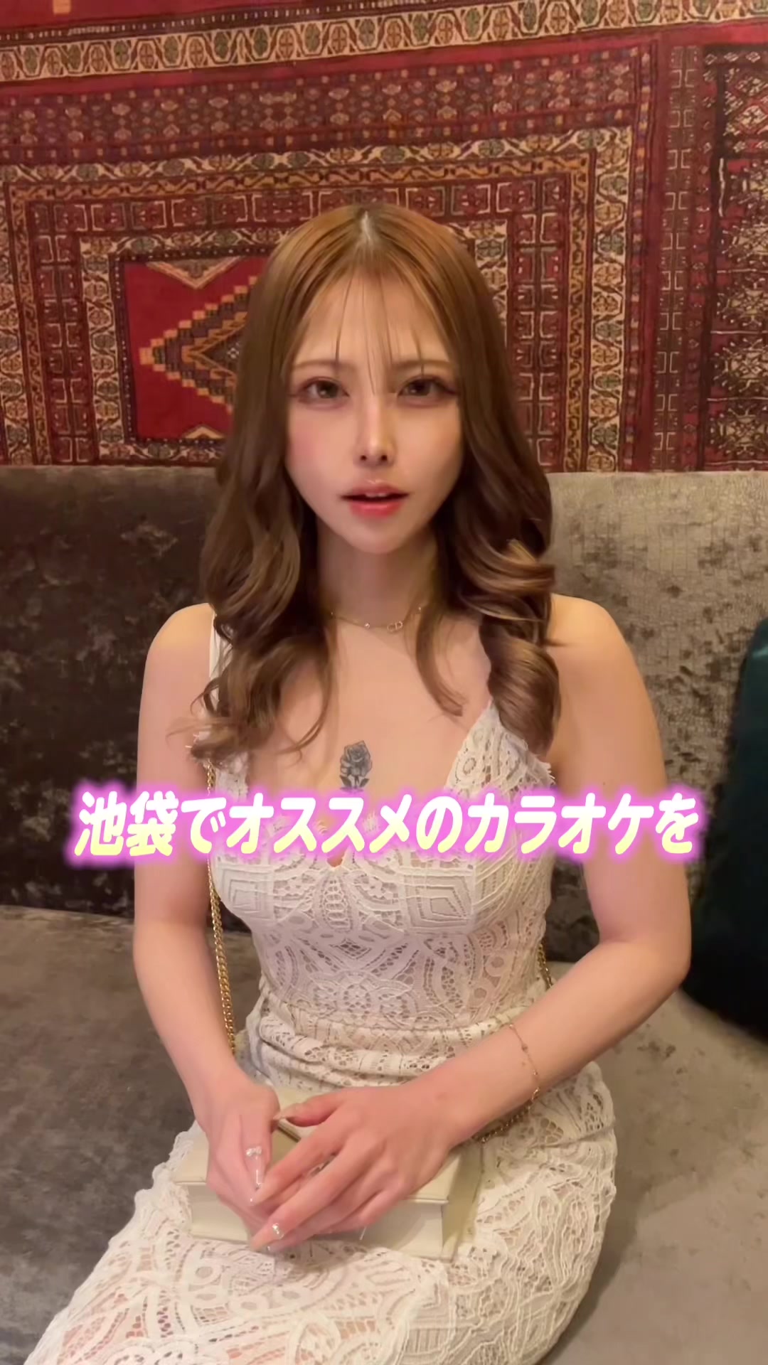 SEASIDE IKEBUKURO ホットニュース 81862