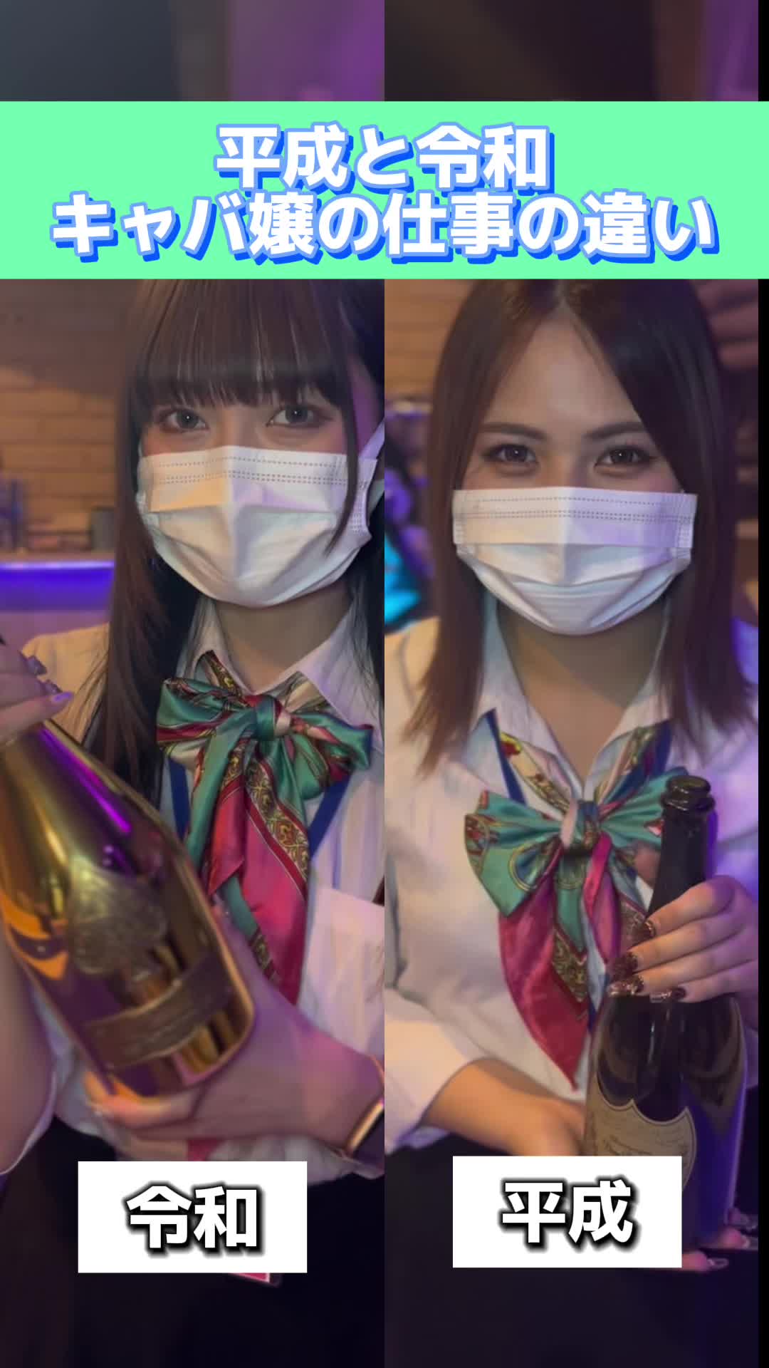 Cafe＆Bar Kitty ホットニュース 81874