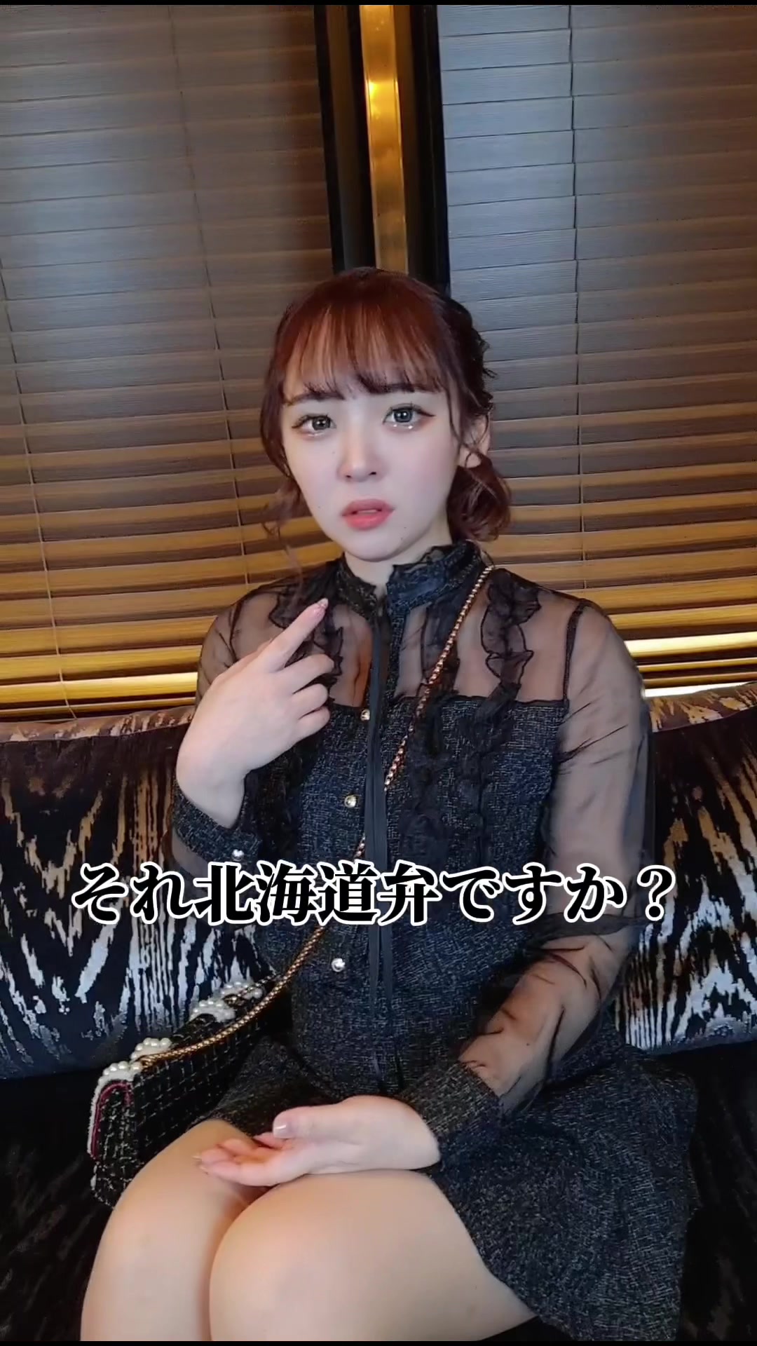 赤門倶楽部 ホットニュース 81898