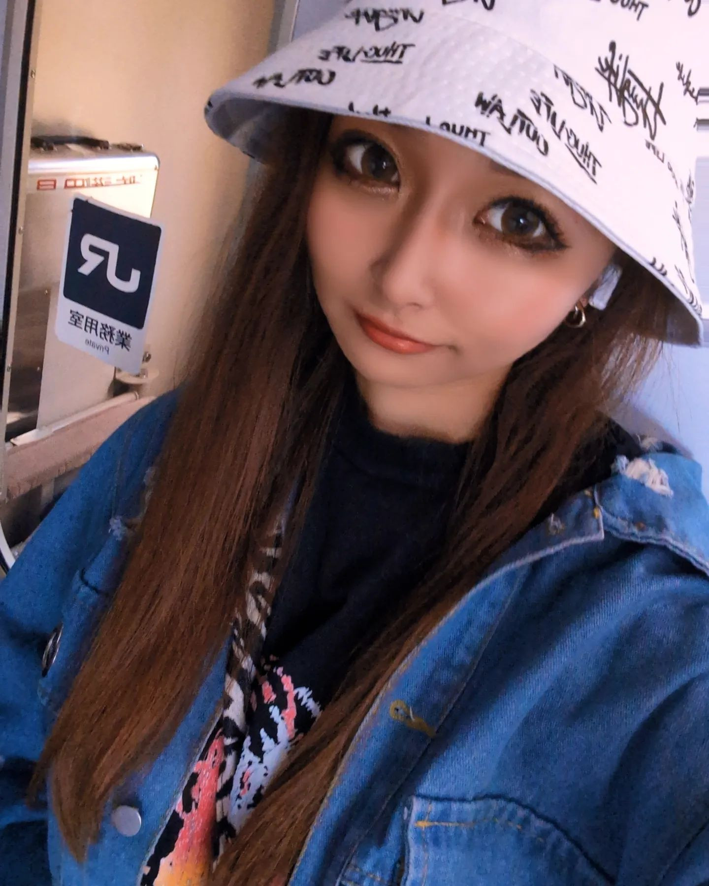 .
.
4月も久しぶりの方に会えたり楽しい月でした☺️🌸

GWは遊びに専念して7日からお仕事頑張りたいと思います☺️✨

@letoile_sinseigroup 
@hibiki.group 
#レトワール#響グループ #水川潤#美松ビル5F#札幌 #すすきの #北海道 #ニュークラブ #ニュークラ嬢 #すすきのニュークラ #ラウンジ #ラウンジ嬢 #キャバクラ #キャバ嬢 #ホステス #夜職 #ナイトワーク #ポケパラ #インスタ指名 #求人 #お酒好きな人と繋がりたい #キャバキャバ #きゃばきゃ