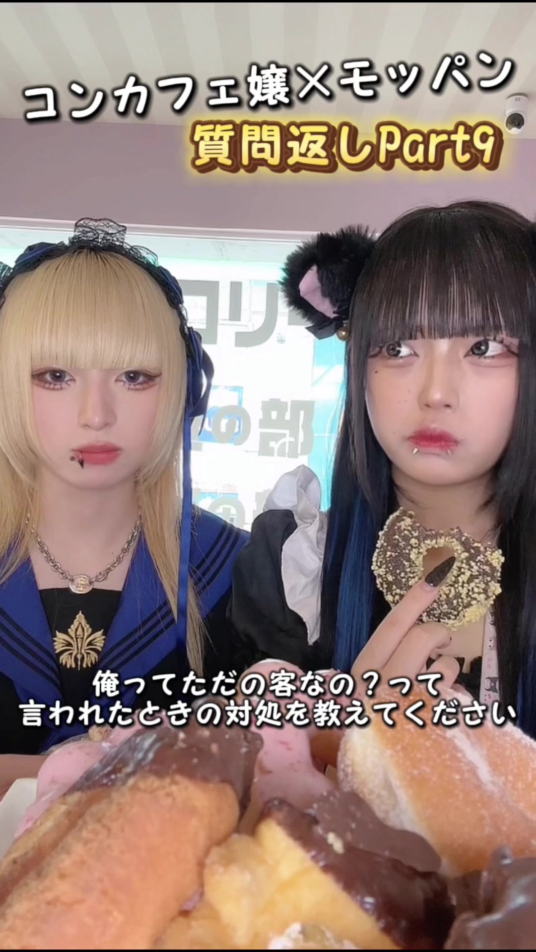 みりおん ホットニュース 81965