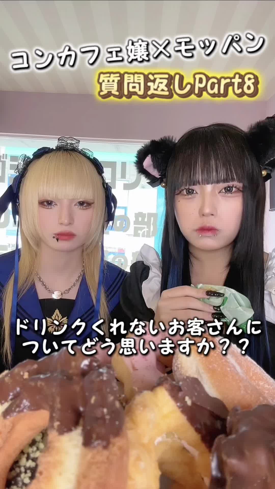 みりおん ホットニュース 81966