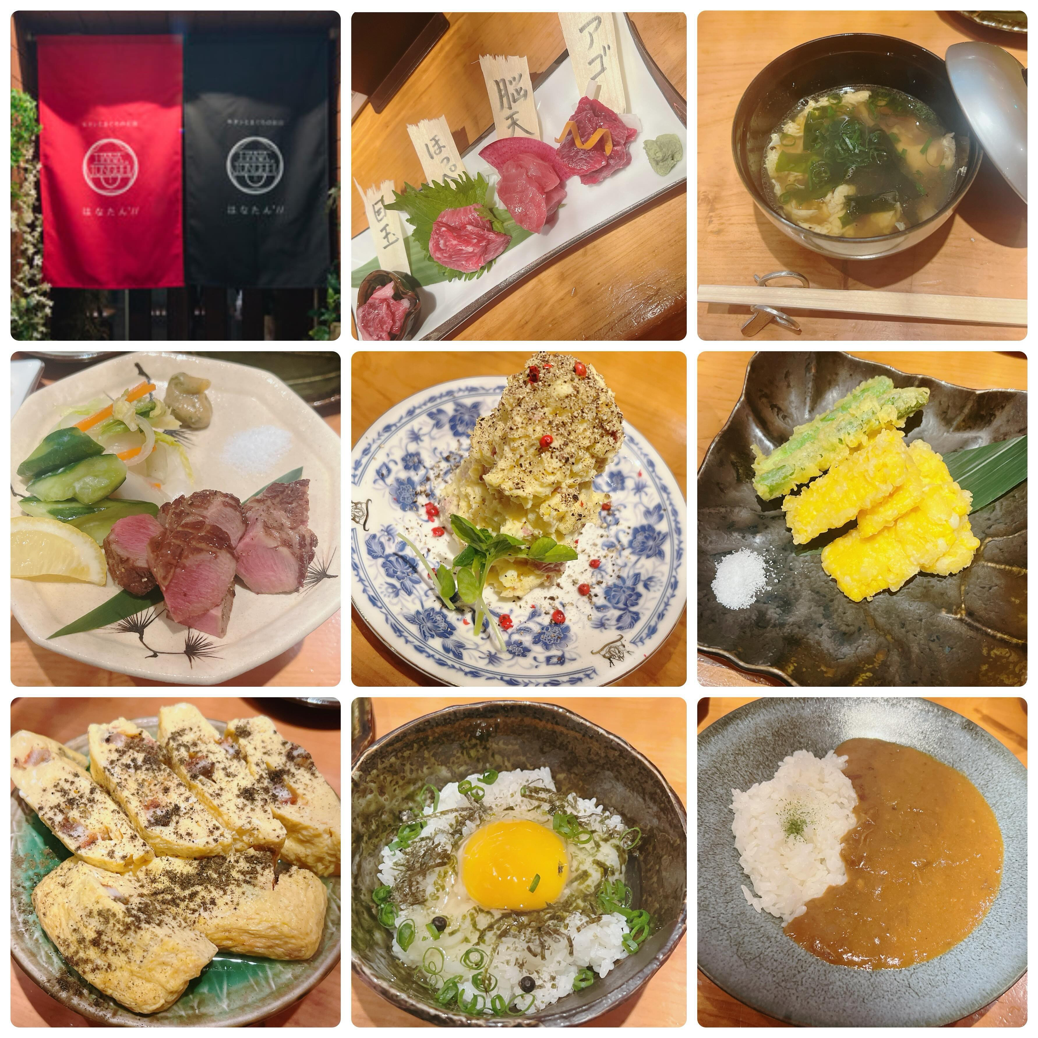 .

はなたん
@hanatan.keiwa 

#キャバ嬢 #キャバクラ #すすきの #赤門倶楽部 #求人 #アルバイト #女子大生 #ホステス #水商売 #歌舞伎町 #夜職 #採用 #バルセロナグループ #シャチグループ #体験入店 #銀座 #ニュークラ #ニュークラ嬢 #ポケパラ  #キャスト募集 #すすきのキャバクラ #ガールズバー #北新地 #フォロワー増やしたい #instagood #follow #love #photooftheday #メイク #ファブリック

.