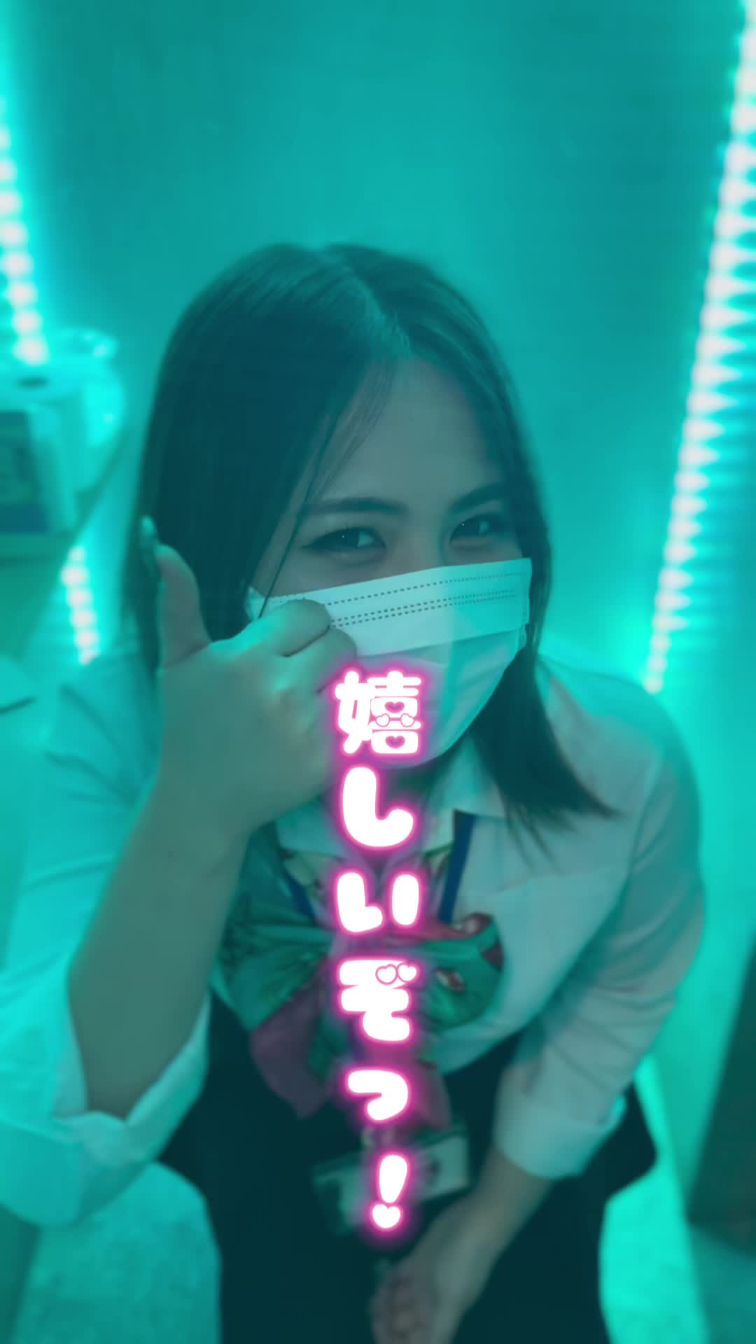 Cafe＆Bar Kitty ホットニュース 82131