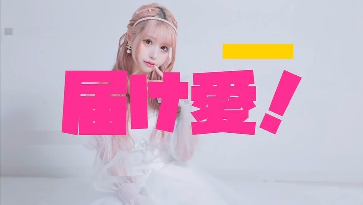 バースデーの動画🎂💗
じゅんちゃん今年も作ってくれてありがとう🥰