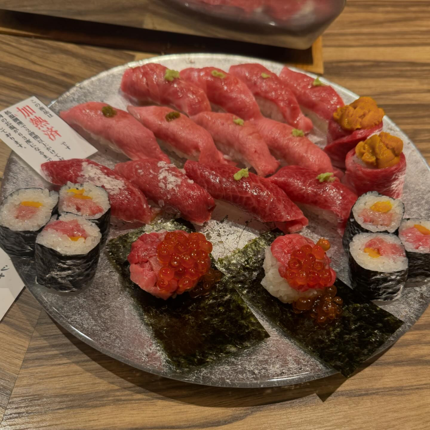 おはようございます🌞🌅

昨日のお食事です🌻
【肉とめし】さんです🥩✨

肉寿司が美味しすぎて、幸せでした🍻🤍
（しばらく体重計には乗りません※乗れません笑）

さっそくお店着いたら、
「肉とめしといくみ」というフレーズをつけて頂きました😂🤣
私的に気に入ってます🤣✨✨

楽しくてあっという間でした😊😆🌼

営業終わりにお好み焼き（まっか）さんへ✨
食べ過ぎ問題です🤫🤰笑

4月、感謝の気持ちでいっぱいでしたが、
5月も元気と笑顔で1日1日を大切に過ごしたいです🍀

今日から連休入ります🌸
5/3、5/4