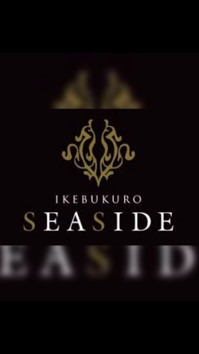 SEASIDE IKEBUKURO ホットニュース 82312